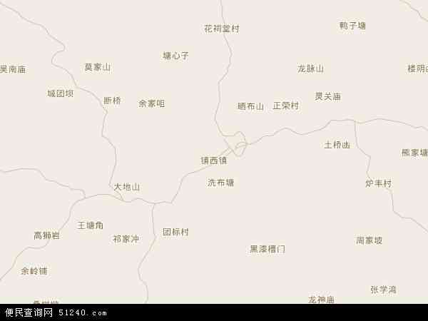 中国 四川省 内江市 威远县 镇西镇镇西镇卫星地图 本站收录有:2021镇