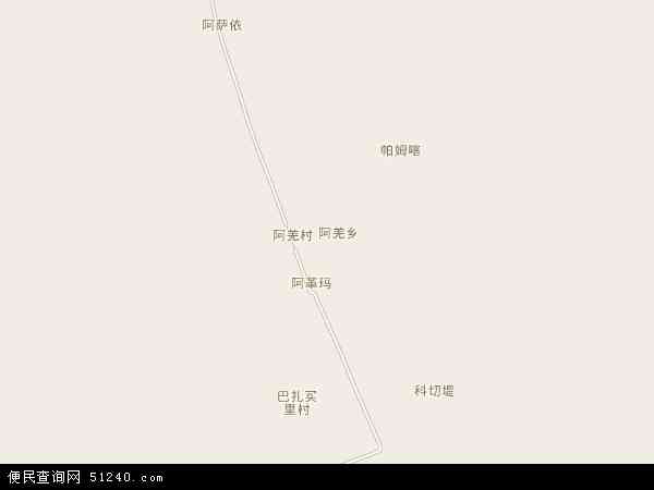 阿羌乡地图 - 阿羌乡电子地图 - 阿羌乡高清地图 - 2024年阿羌乡地图