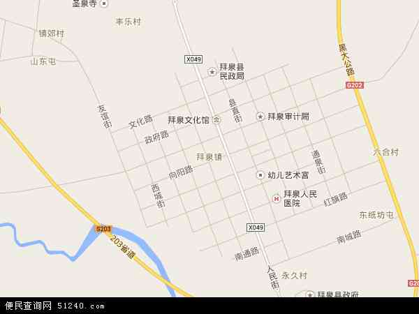 拜泉县街里地图图片