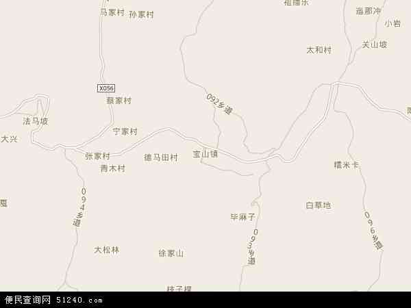 宝山镇地图 - 宝山镇电子地图 - 宝山镇高清地图 - 2024年宝山镇地图
