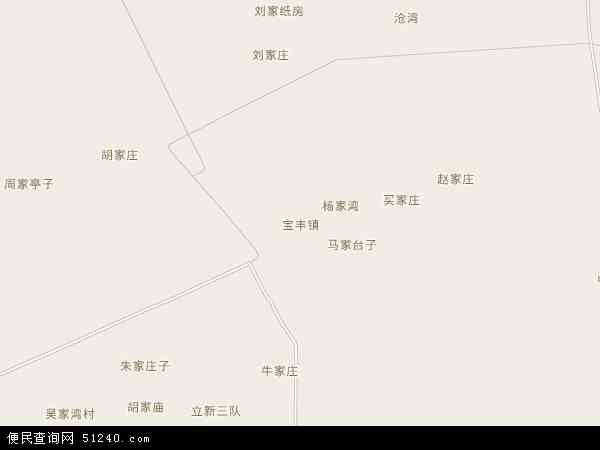 宝丰镇地图 - 宝丰镇电子地图 - 宝丰镇高清地图 - 2024年宝丰镇地图