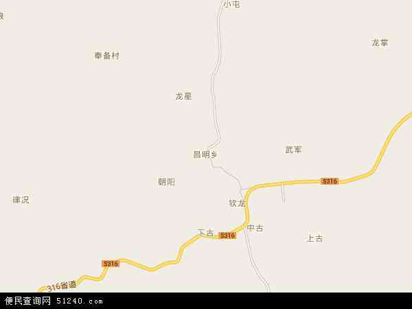 昌明乡地图 - 昌明乡电子地图 - 昌明乡高清地图 - 2024年昌明乡地图