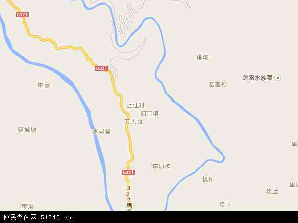 都江镇地图 - 都江镇电子地图 - 都江镇高清地图 - 2024年都江镇地图