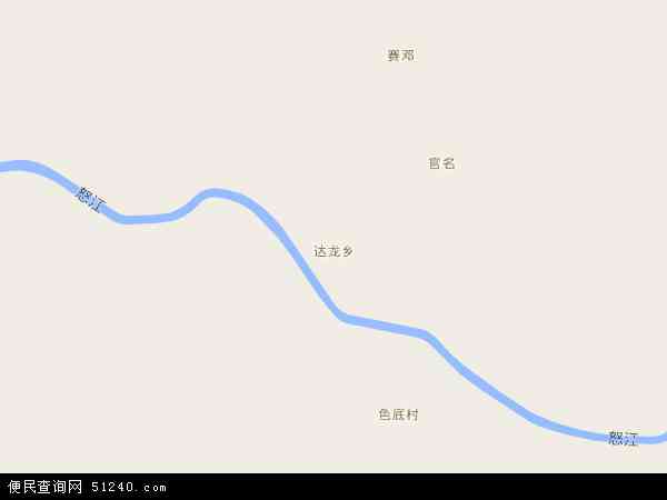 达龙乡地图 - 达龙乡电子地图 - 达龙乡高清地图 - 2024年达龙乡地图