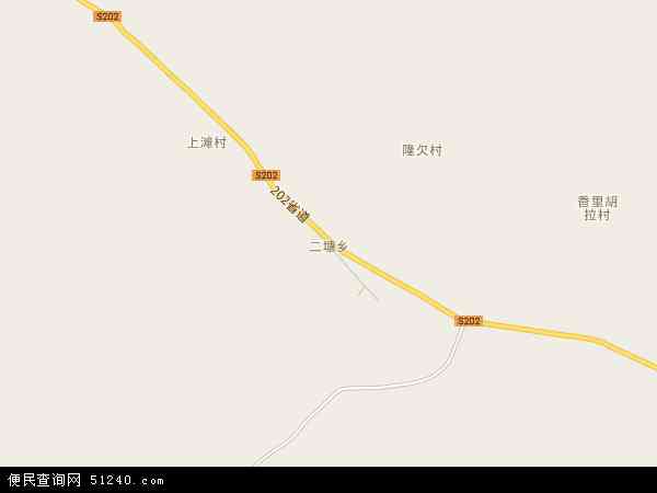 二塘乡地图 - 二塘乡电子地图 - 二塘乡高清地图 - 2026年二塘乡地图