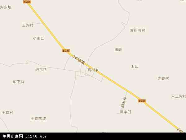 中国 河南省 洛阳市 宜阳县 高村乡高村乡卫星地图 本站收录有:2021高