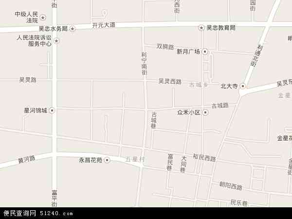 冠县东古城镇地图图片