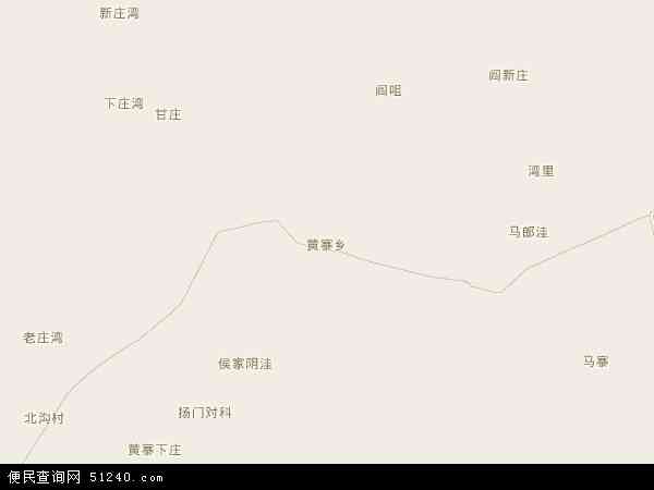 黄寨乡地图 - 黄寨乡电子地图 - 黄寨乡高清地图 - 2024年黄寨乡地图