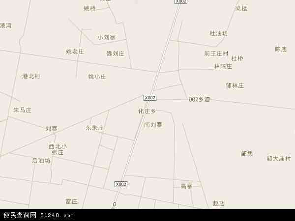 化庄乡地图 - 化庄乡电子地图 - 化庄乡高清地图 - 2024年化庄乡地图