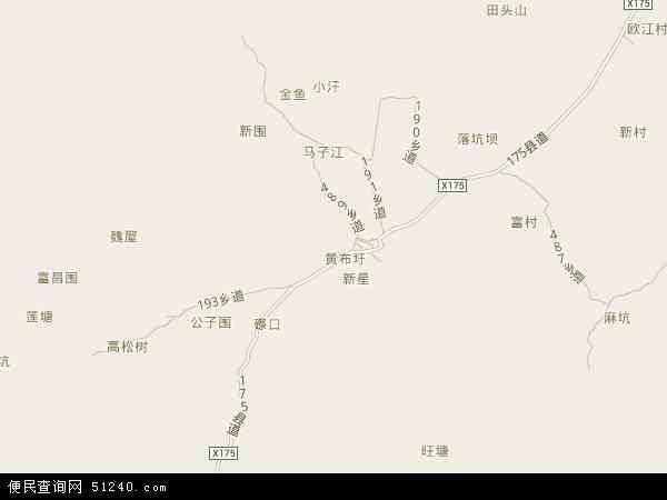 黄布镇地图 - 黄布镇电子地图 - 黄布镇高清地图 - 2024年黄布镇地图