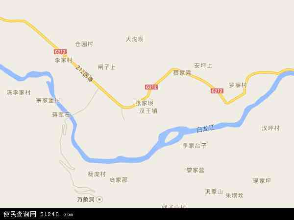 汉王镇地图 - 汉王镇电子地图 - 汉王镇高清地图 - 2024年汉王镇地图