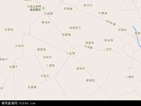 九龙镇地图 - 九龙镇电子地图 - 九龙镇高清地图 - 2024年九龙镇地图