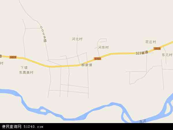柳泉镇地图 - 柳泉镇电子地图 - 柳泉镇高清地图 - 2024年柳泉镇地图