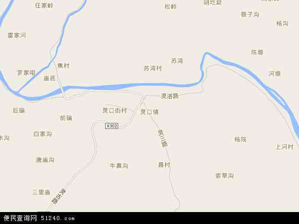 灵口镇地图 - 灵口镇电子地图 - 灵口镇高清地图 - 2024年灵口镇地图
