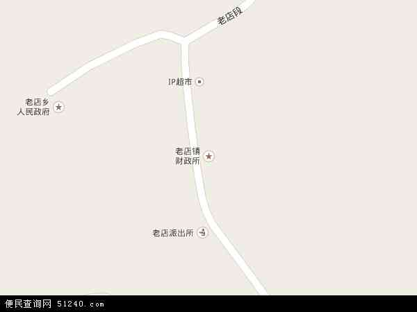 巧家县老店镇地图图片