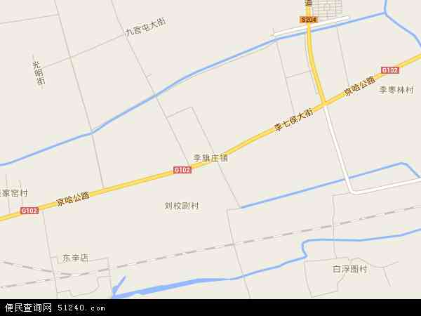 中国 河北省 廊坊市 三河市 李旗庄镇李旗庄镇卫星地图 本站收录有