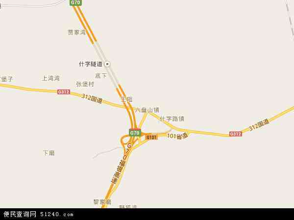 泾源县地图高清图片