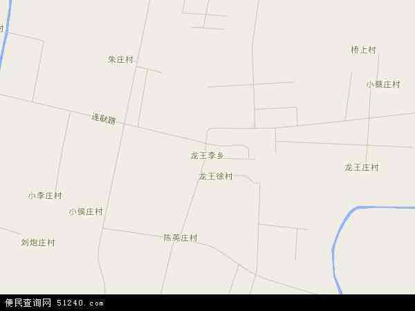 龙王李镇地图 - 龙王李镇电子地图 - 龙王李镇高清地图 - 2024年龙王李镇地图