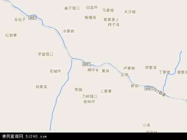 明中乡地图 - 明中乡电子地图 - 明中乡高清地图 - 2024年明中乡地图