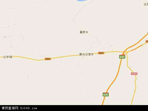 蒙古艾里镇地图 - 蒙古艾里镇电子地图 - 蒙古艾里镇高清地图 - 2024年蒙古艾里镇地图