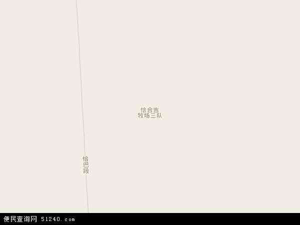恰合吉牧场地图 - 恰合吉牧场电子地图 - 恰合吉牧场高清地图 - 2024年恰合吉牧场地图