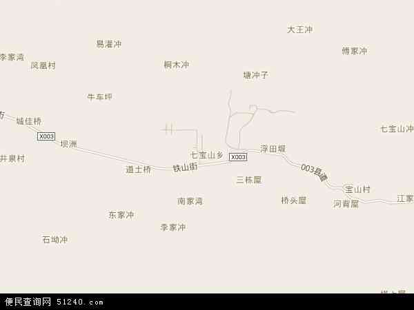 七宝山乡地图 - 七宝山乡电子地图 - 七宝山乡高清地图 - 2024年七宝山乡地图