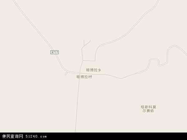 琼博拉乡地图 - 琼博拉乡电子地图 - 琼博拉乡高清地图 - 2024年琼博拉乡地图