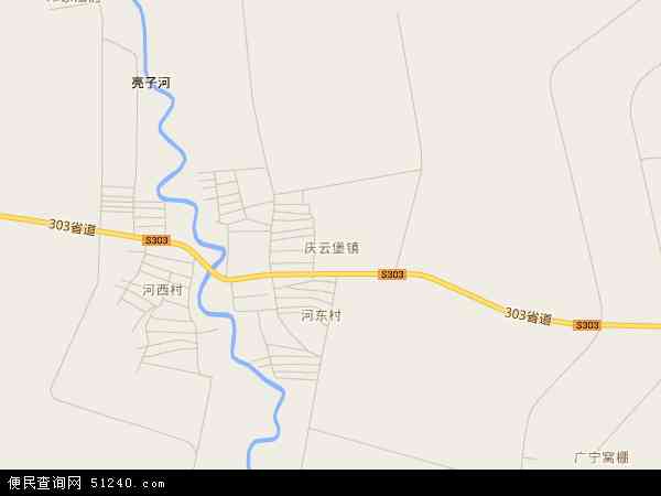 庆云堡镇地图 - 庆云堡镇电子地图 - 庆云堡镇高清地图 - 2024年庆云堡镇地图