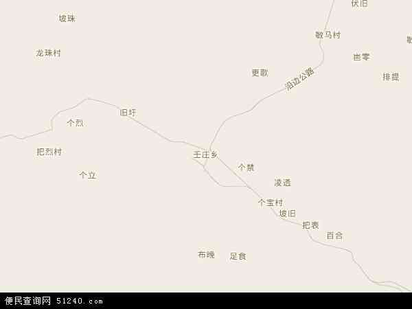 壬庄乡地图 - 壬庄乡电子地图 - 壬庄乡高清地图 - 2024年壬庄乡地图