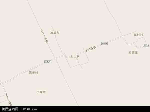 上王乡地图 - 上王乡电子地图 - 上王乡高清地图 - 2024年上王乡地图