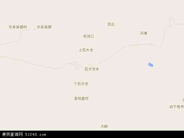 石大仓乡地图 - 石大仓乡电子地图 - 石大仓乡高清地图 - 2026年石大仓乡地图