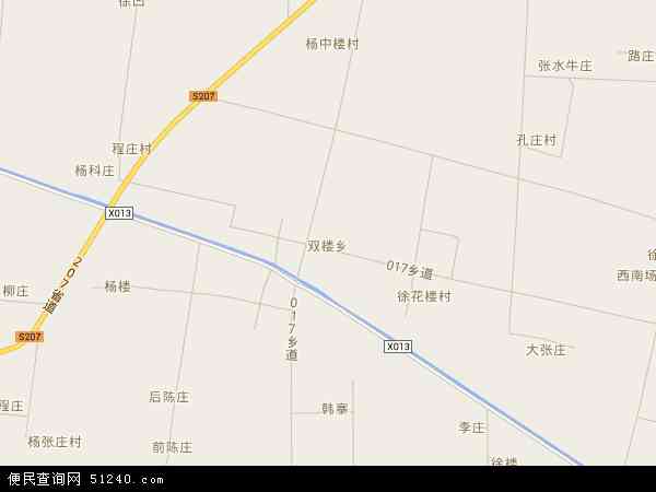 中国 河南省 周口市 郸城县 双楼乡双楼乡卫星地图 本站收录有:2021双