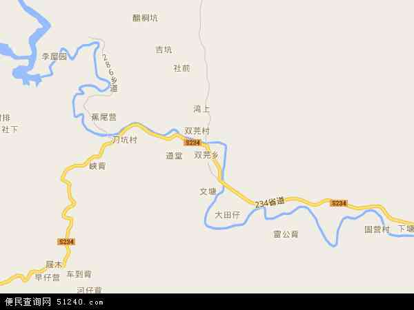 双芫乡地图 - 双芫乡电子地图 - 双芫乡高清地图 - 2024年双芫乡地图