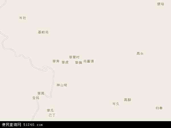 尚重镇地图 - 尚重镇电子地图 - 尚重镇高清地图 - 2024年尚重镇地图