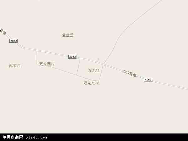 双龙镇地图 - 双龙镇电子地图 - 双龙镇高清地图 - 2024年双龙镇地图
