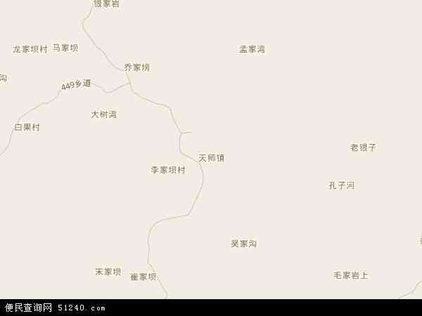 天师镇地图 - 天师镇电子地图 - 天师镇高清地图 - 2024年天师镇地图