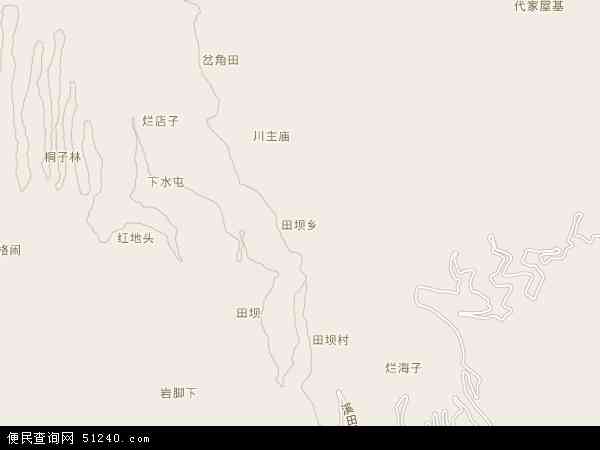 田坝乡地图 - 田坝乡电子地图 - 田坝乡高清地图 - 2024年田坝乡地图