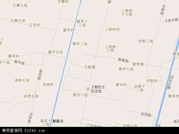 王鲍镇地图 - 王鲍镇电子地图 - 王鲍镇高清地图 - 2024年王鲍镇地图