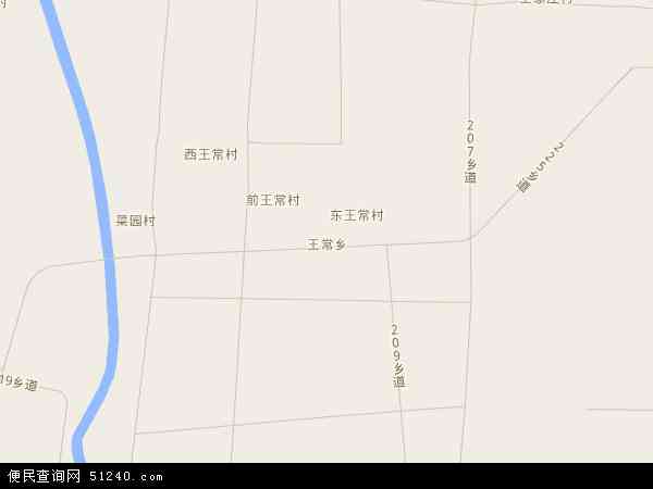 王常乡地图 - 王常乡电子地图 - 王常乡高清地图 - 2024年王常乡地图