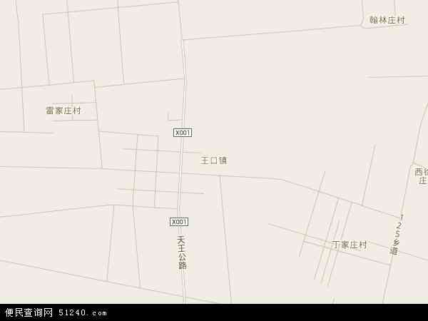 王口镇地图 - 王口镇电子地图 - 王口镇高清地图 - 2024年王口镇地图