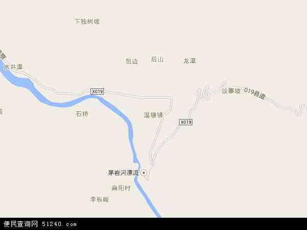 温塘镇地图 - 温塘镇电子地图 - 温塘镇高清地图 - 2024年温塘镇地图