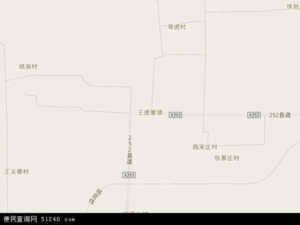 王虎寨镇地图 - 王虎寨镇电子地图 - 王虎寨镇高清地图 - 2024年王虎寨镇地图