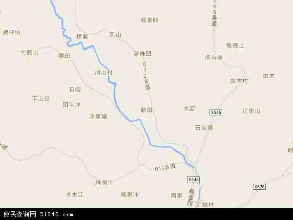 新田镇地图 