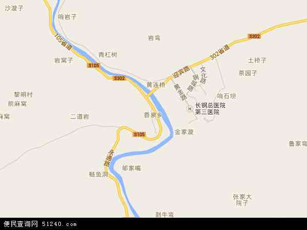 香泉乡地图 - 香泉乡电子地图 - 香泉乡高清地图 - 2024年香泉乡地图