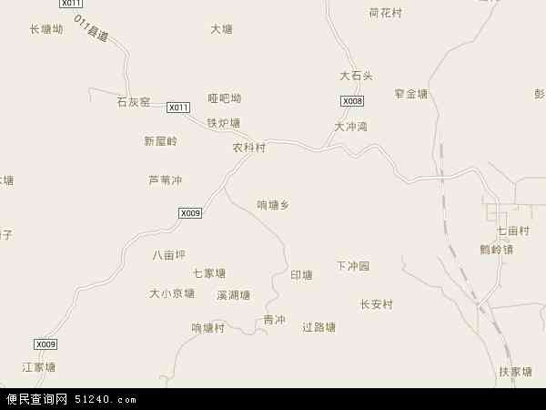 响塘乡地图 - 响塘乡电子地图 - 响塘乡高清地图 - 2024年响塘乡地图