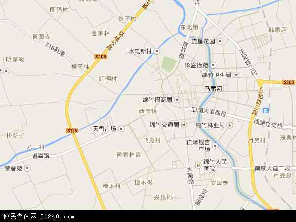 中国 四川省 德阳市 绵竹市 西南镇西南镇卫星地图 本站收录有:2021