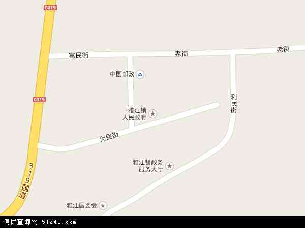雅江镇地图 - 雅江镇电子地图 - 雅江镇高清地图 - 2024年雅江镇地图