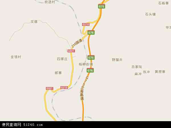 杨柳街镇地图 - 杨柳街镇电子地图 - 杨柳街镇高清地图 - 2024年杨柳街镇地图