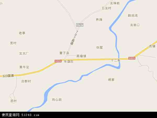 燕塘镇地图 - 燕塘镇电子地图 - 燕塘镇高清地图 - 2024年燕塘镇地图