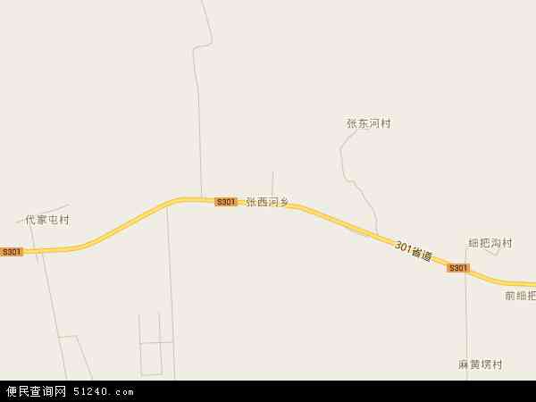 张西河乡地图 - 张西河乡电子地图 - 张西河乡高清地图 - 2024年张西河乡地图